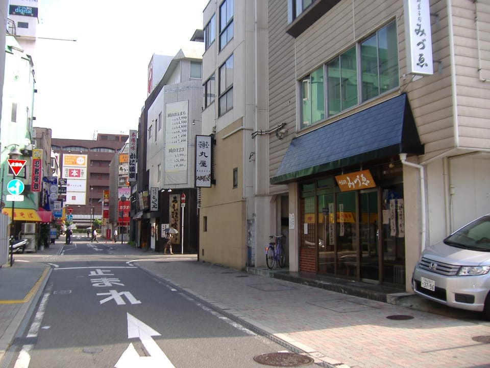 Special Honmachi Apartment in Japan