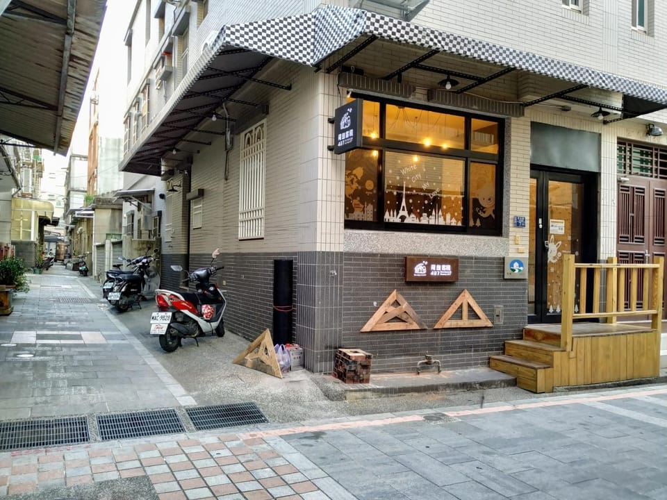 Backpack Home 497-No.2 Hostel in Xiamen