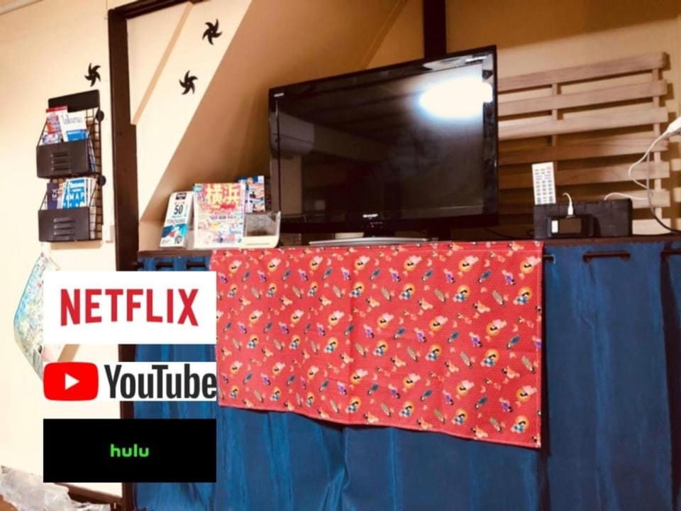 TV and multimedia, Living room