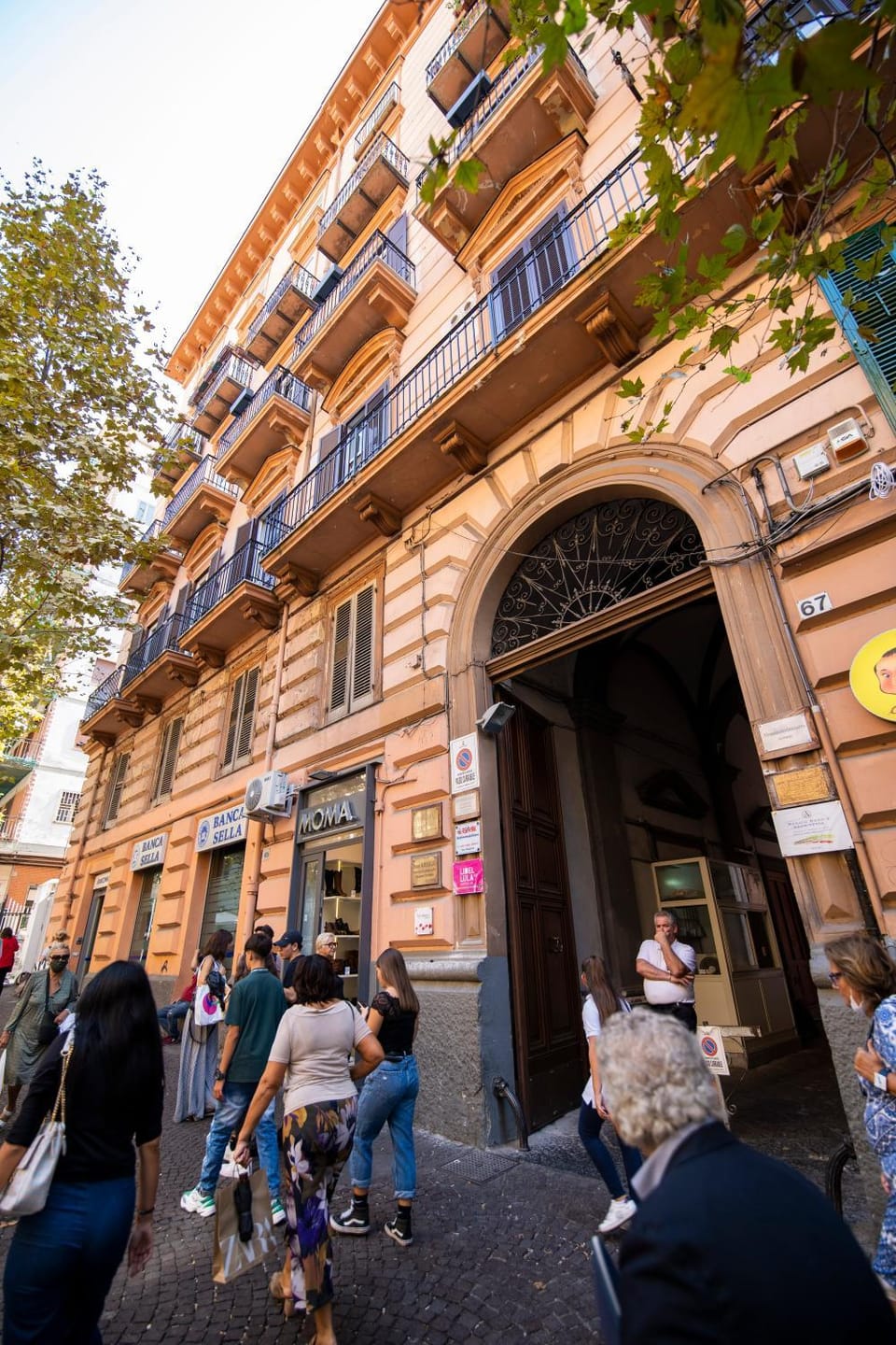 Facade/entrance