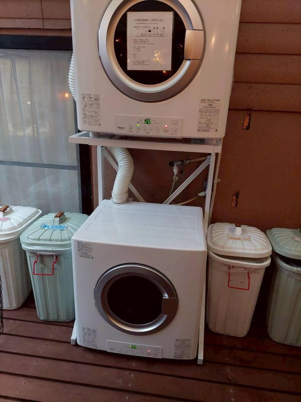 dryer