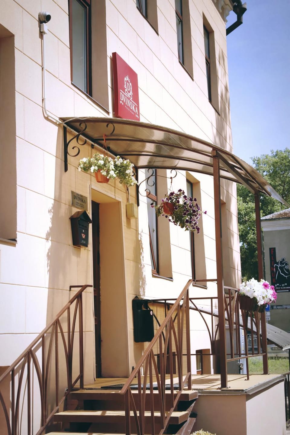 Property building, Facade/entrance