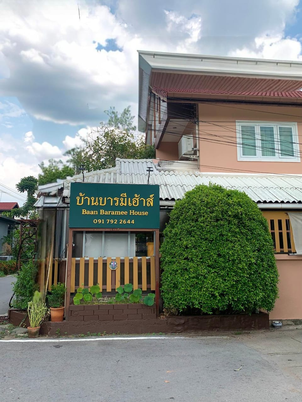 Baan Baramee House Bed and Breakfast in Thailand