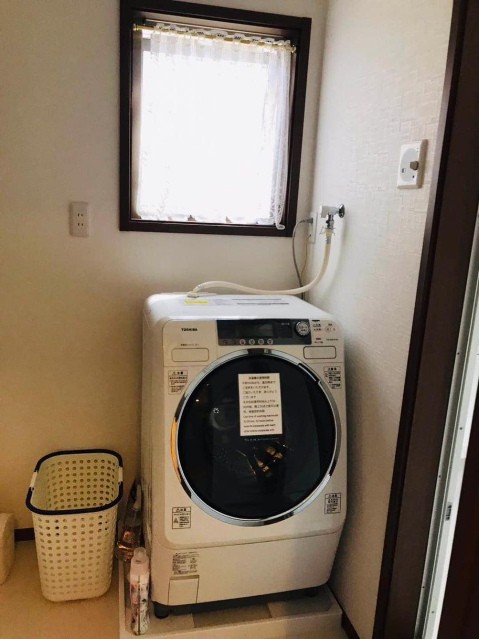 Kaen Vacation rental in Japan