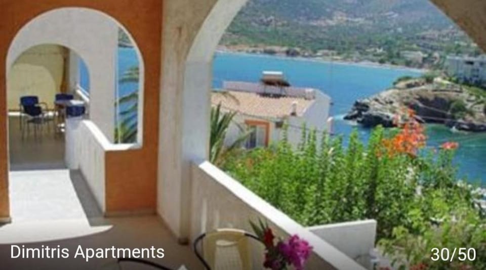 Dimitris Apartments Apartment in Crete