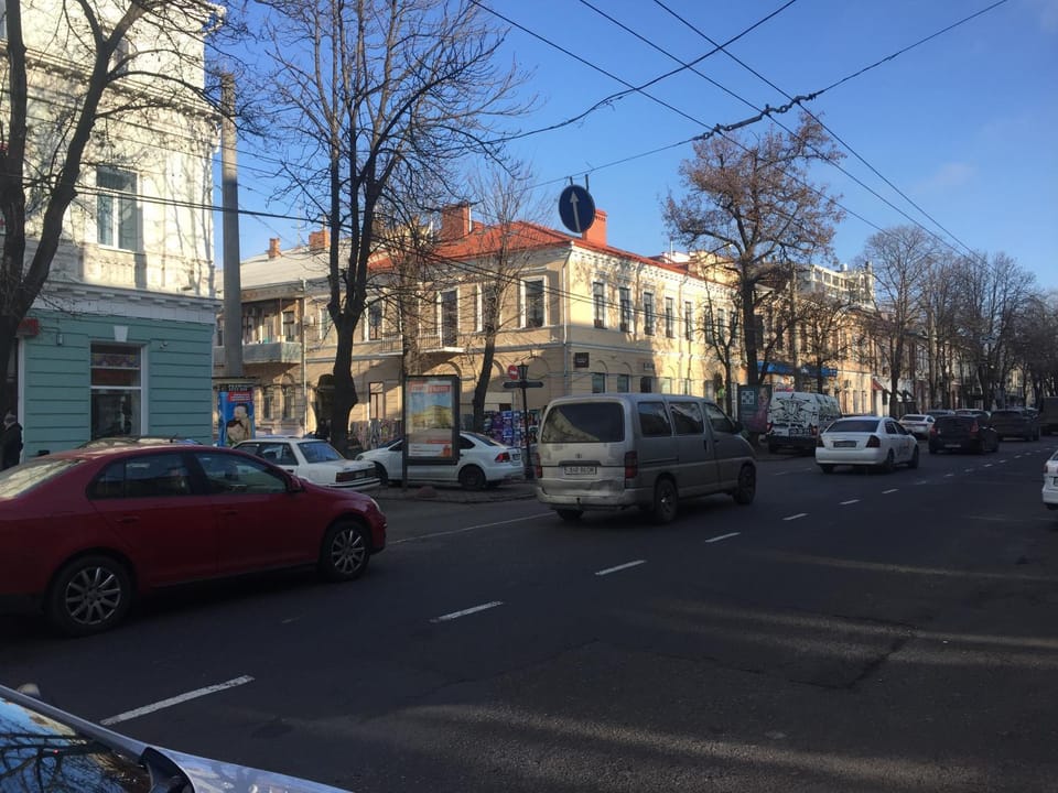 Property building, Facade/entrance, Location