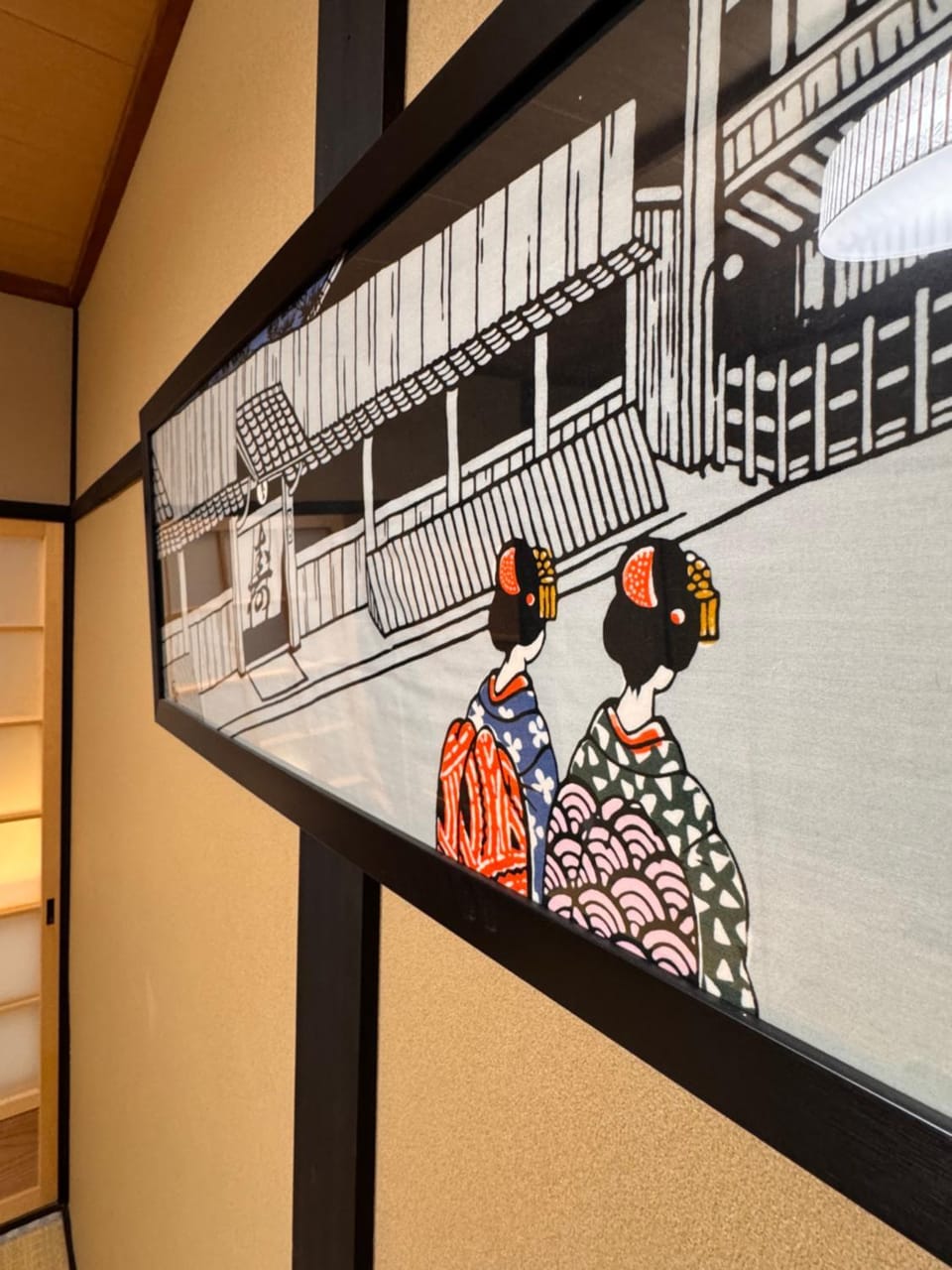 HoNoDo HIEIJYO-東寺 Apartment in Kyoto