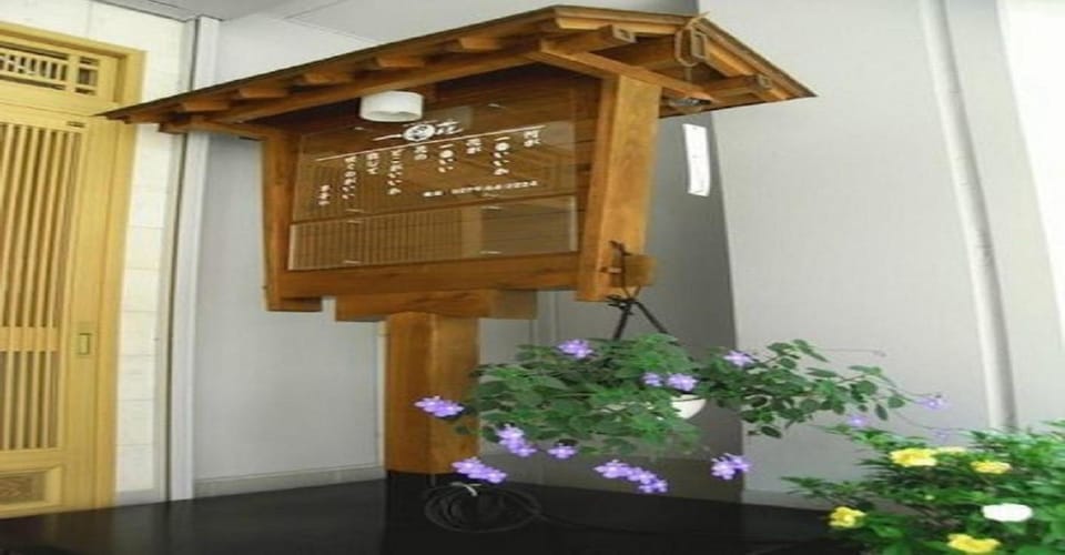 Ichigekan / Vacation STAY 8470 Hotel in Japan