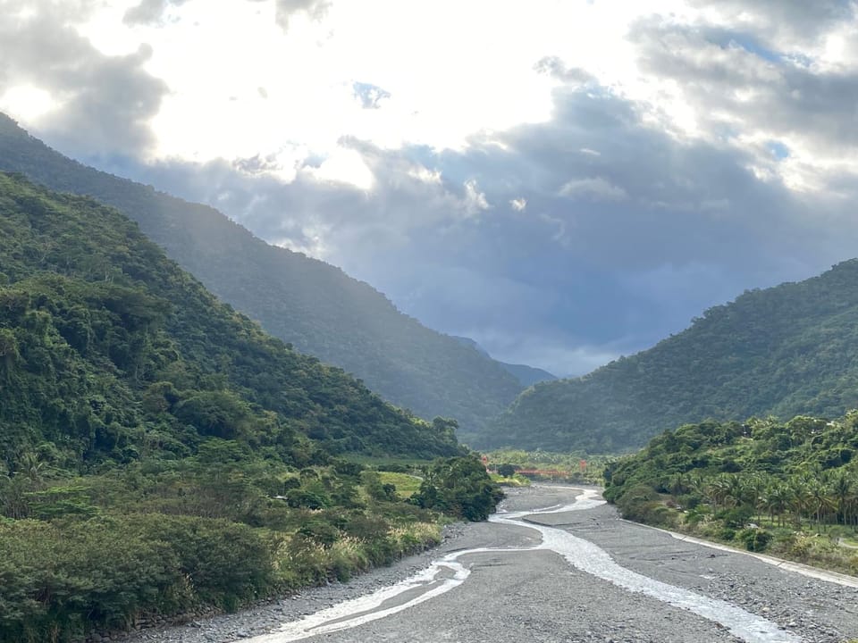 Natural landscape
