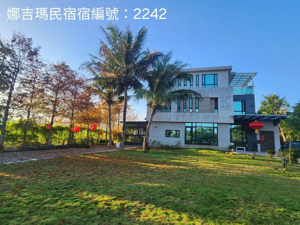 花蓮娜吉瑪民宿 Najima B&B 寵物友善 停車場 Vacation rental in Taiwan, Province of China