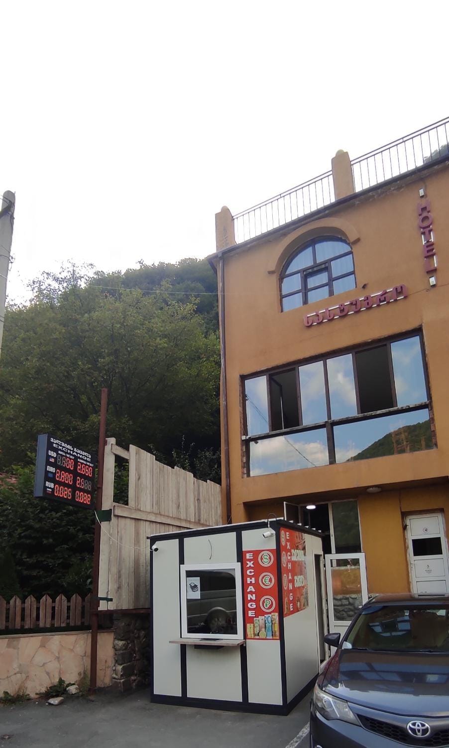 Chabarukhi Hotel in Georgia