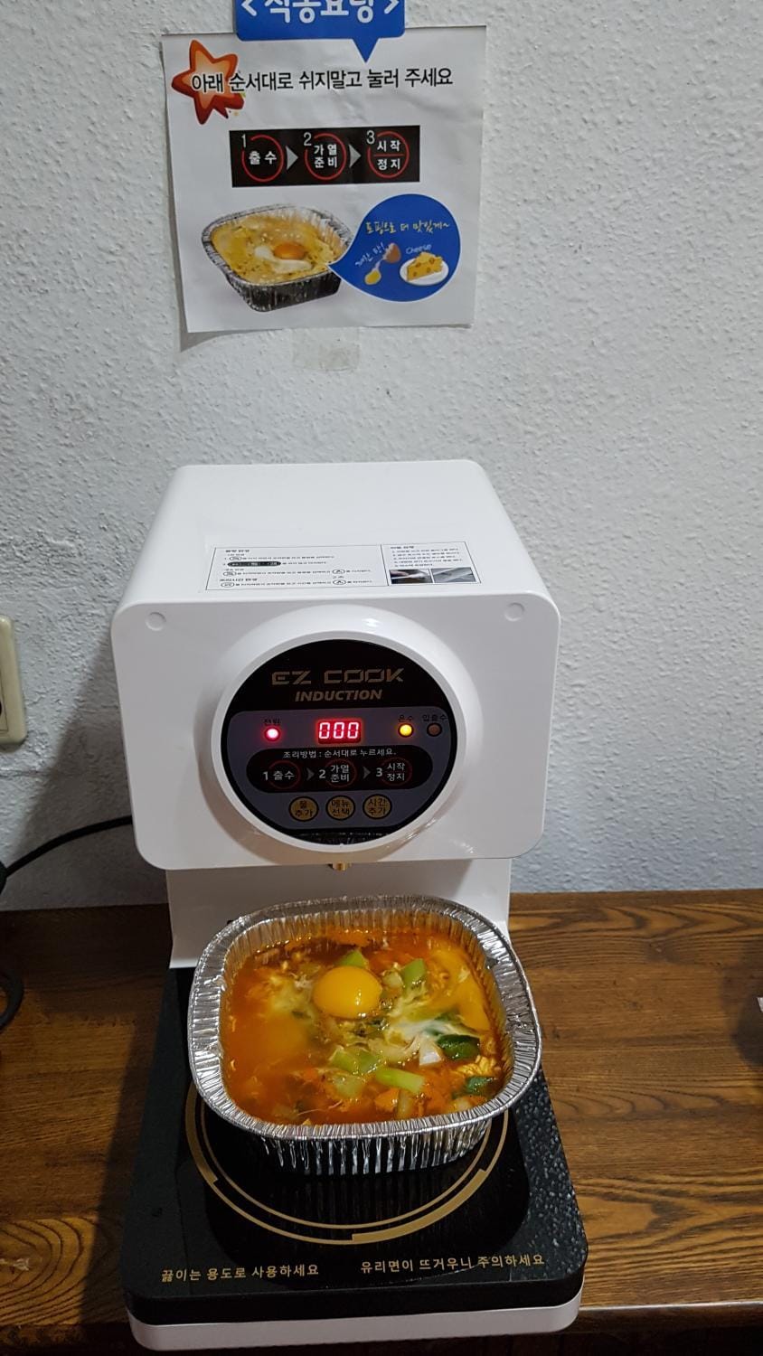 Food and drinks