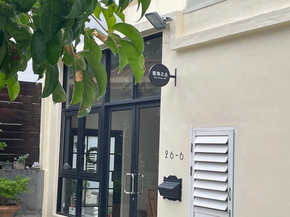 Property building, Facade/entrance, Property logo or sign