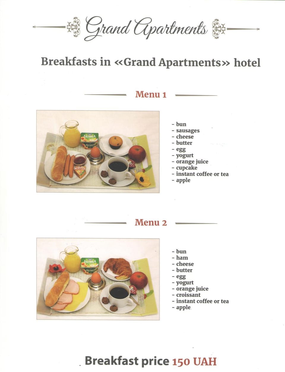 Continental breakfast