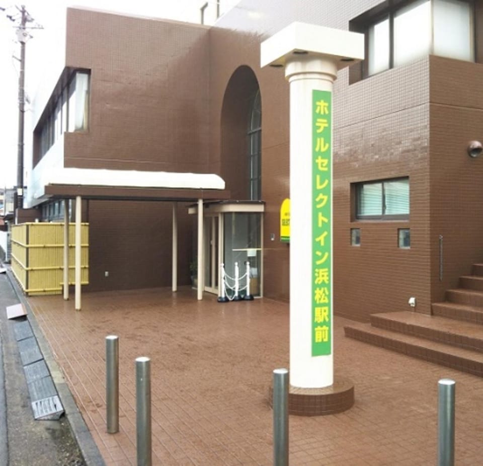 Select Inn Hamamatsu Ekimae Hotel in Aichi Prefecture