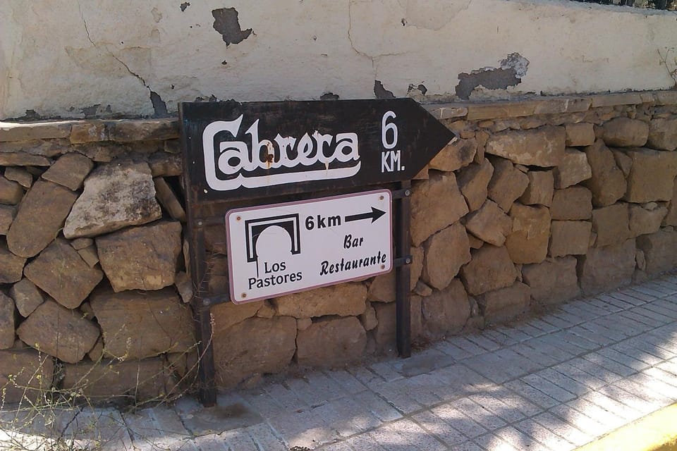 Nearby landmark