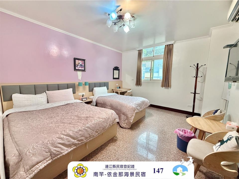 依金那海景民宿 Vacation rental in Fujian