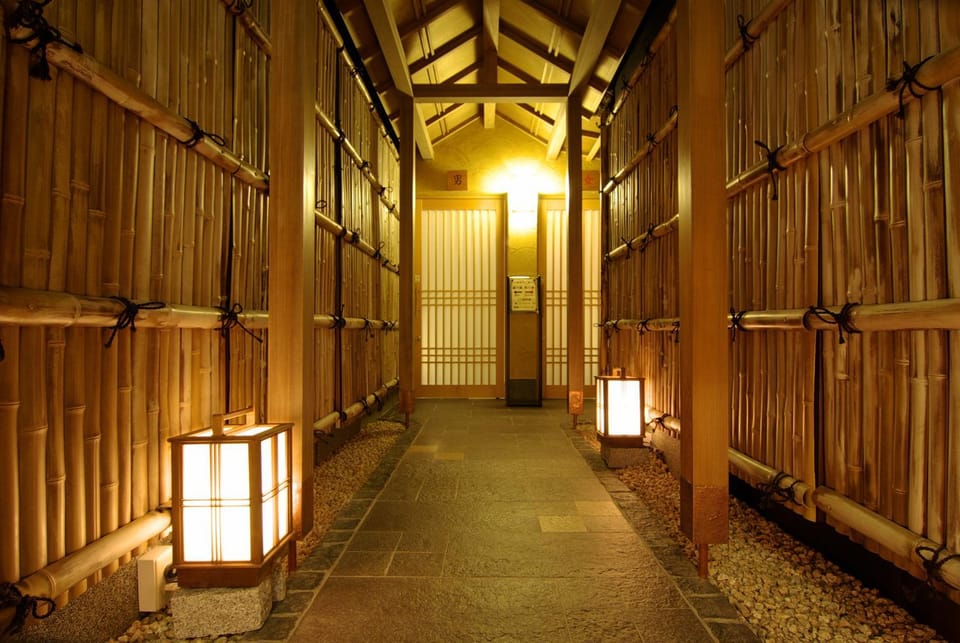 Other, Public Bath