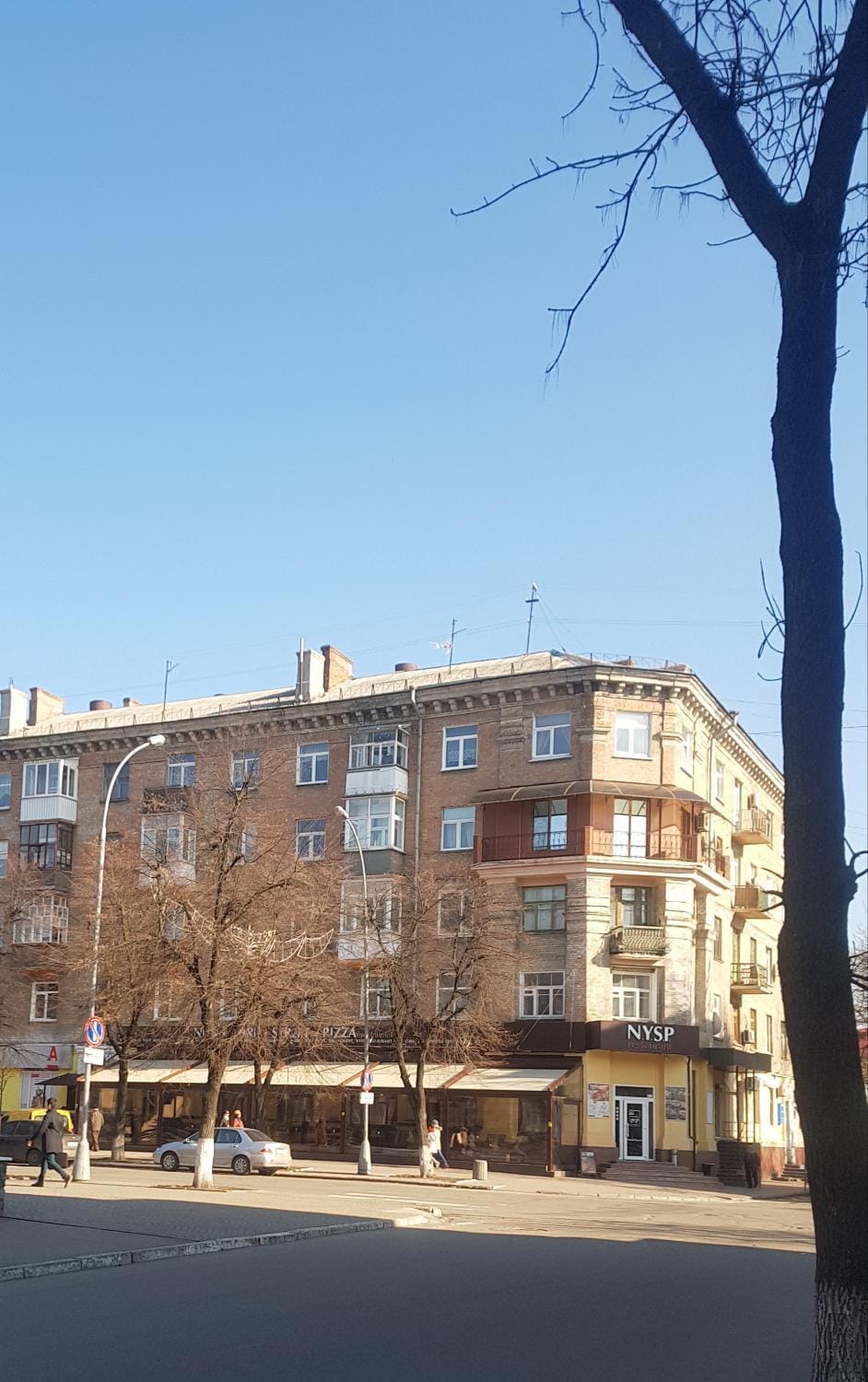 Apartment New York Street Apartment in Ukraine