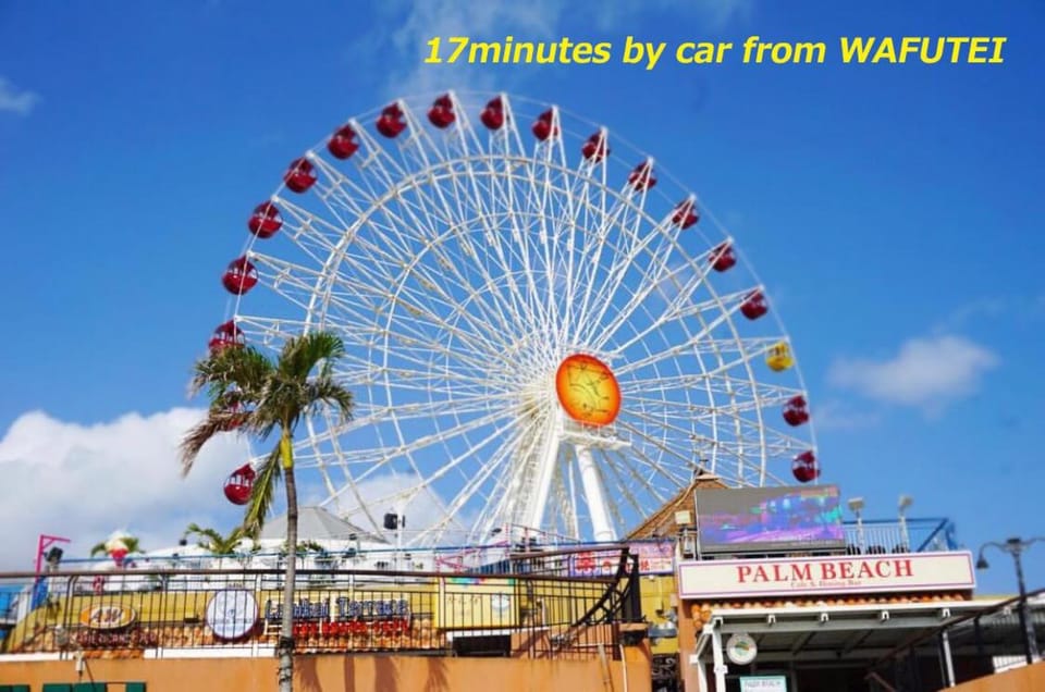 Nearby landmark