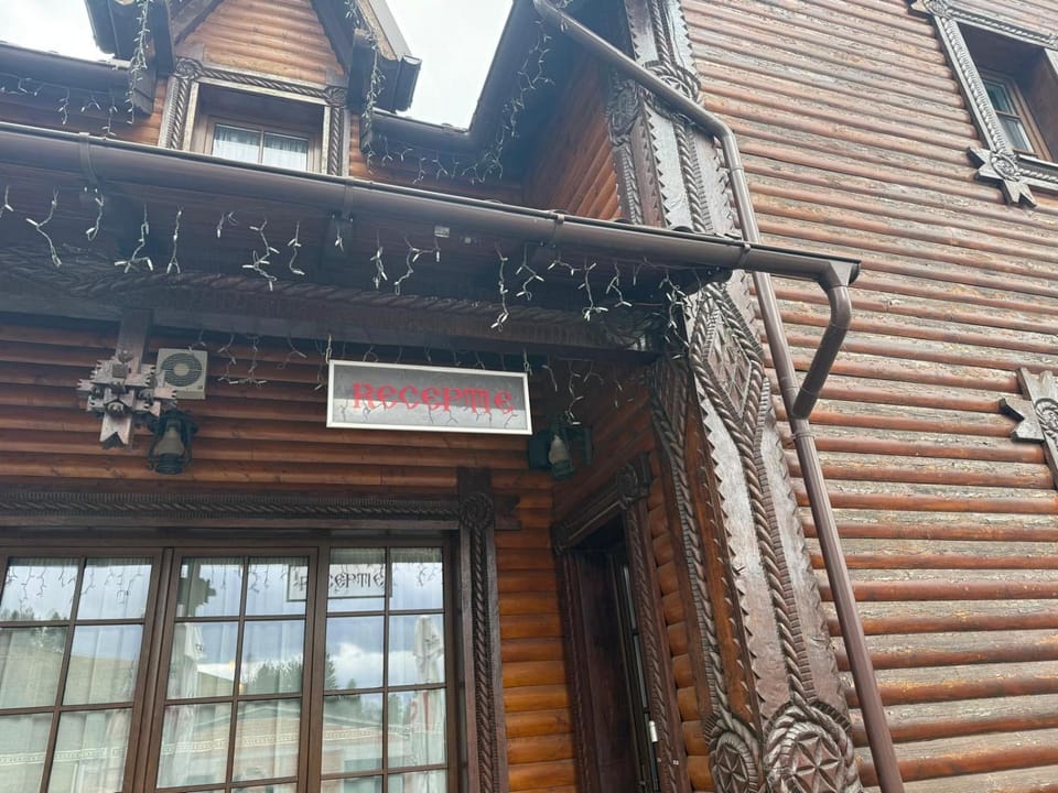 HANUL TENTEA Bed and Breakfast in Romania