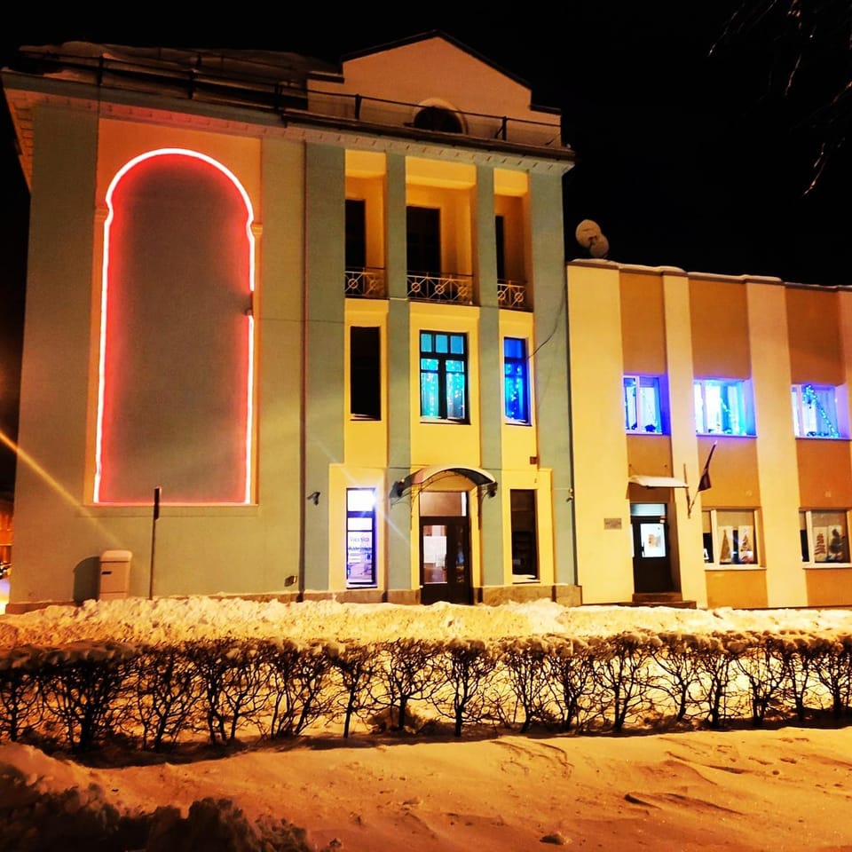 Facade/entrance