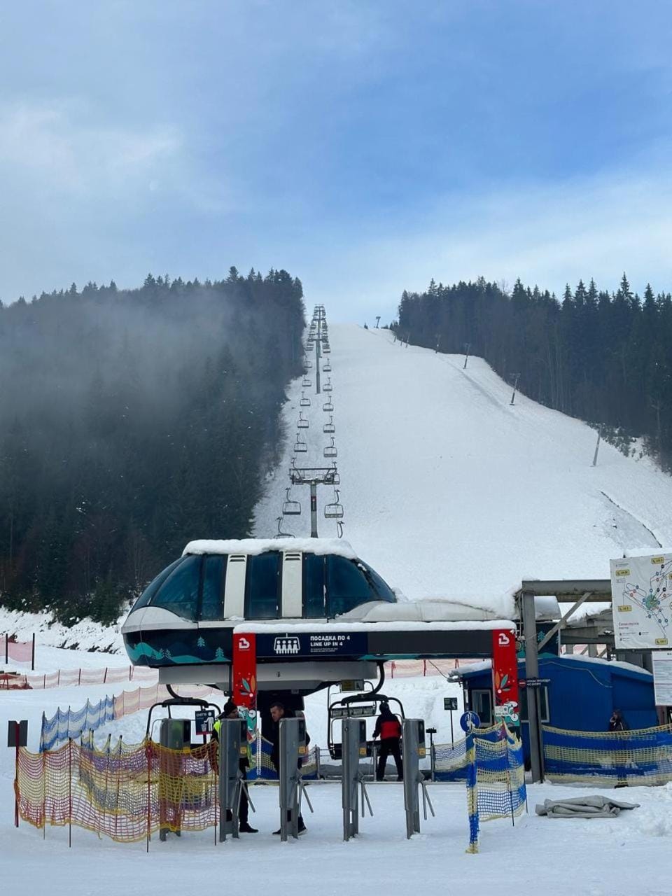 Skiing