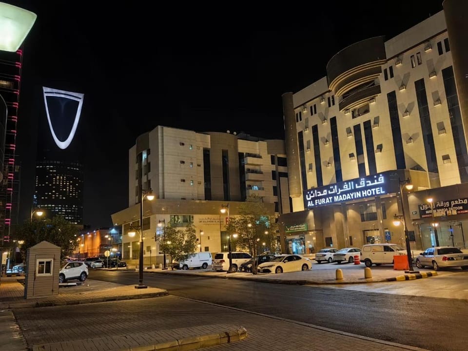 Al Furat Madayin Hotel Hotel in Riyadh