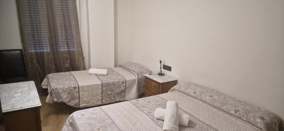 APARTAMENTOS SALAMANCA PUERTA ZAMORA, Centro, Wifi, 2 habitaciones, Parking Apartment in Salamanca