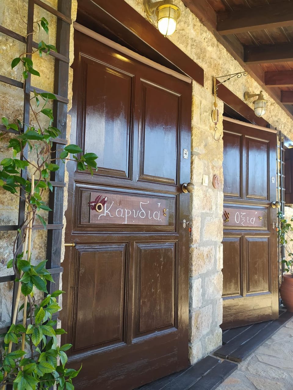 Ξενώνας Λίκνο Bed and Breakfast in Peloponnese Region