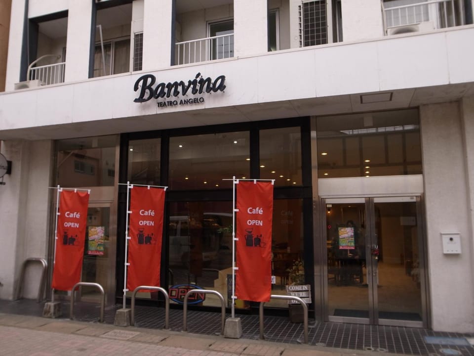 Facade/entrance, Property logo or sign