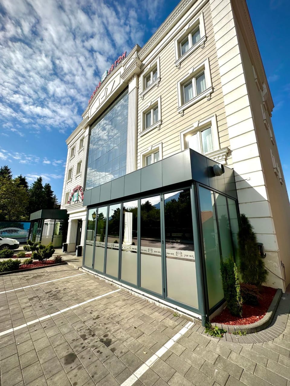 Property building
