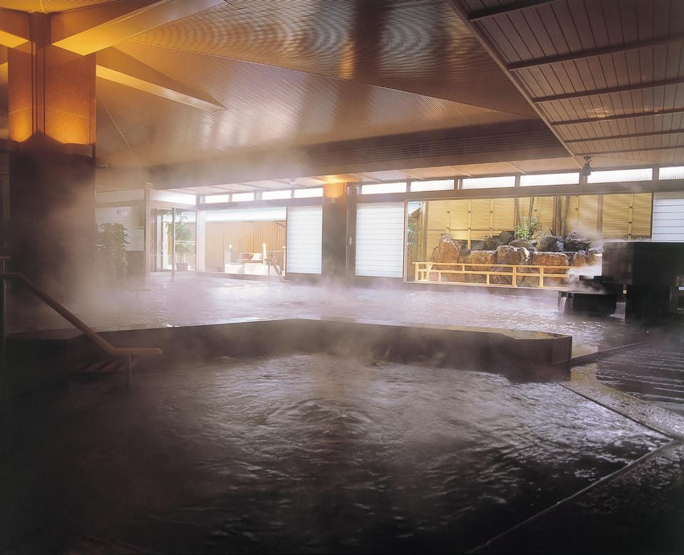 Hot Spring Bath
