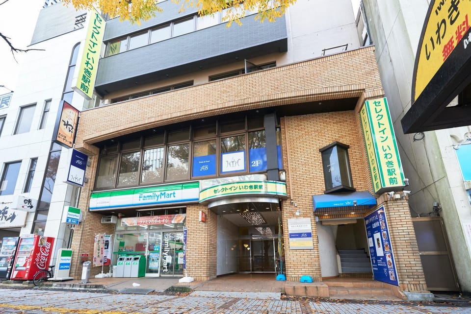 Facade/entrance, Property logo or sign