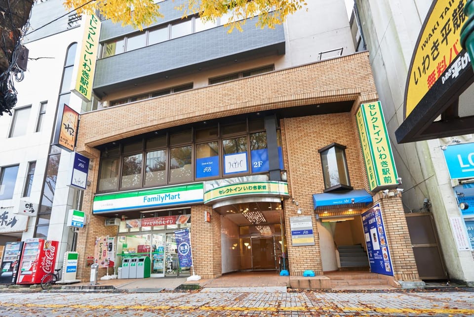 Facade/entrance, Property logo or sign