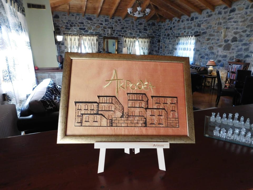 Akrothea Hotel Hotel in Peloponnese Region
