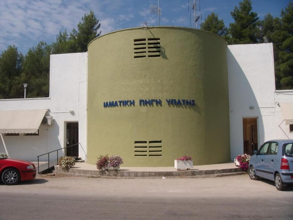 Nearby landmark