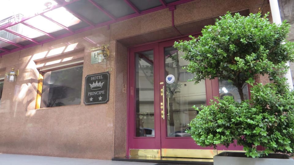 Facade/entrance, Property logo or sign