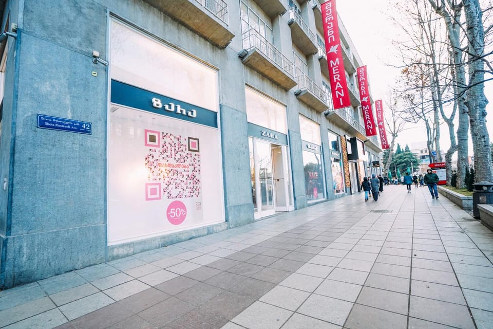 Supermarket/grocery shop, Shopping Area