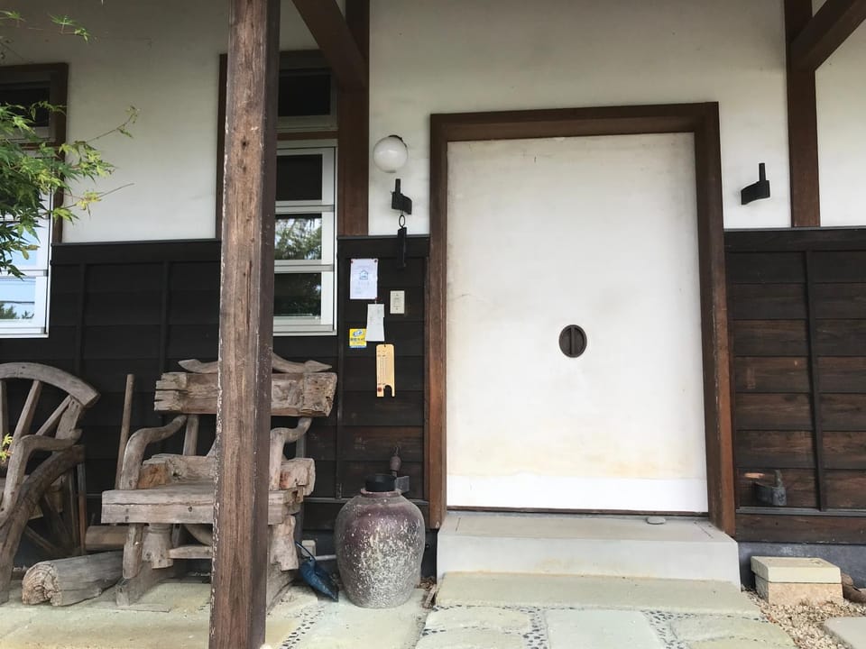 Bougakuan House in Shizuoka Prefecture