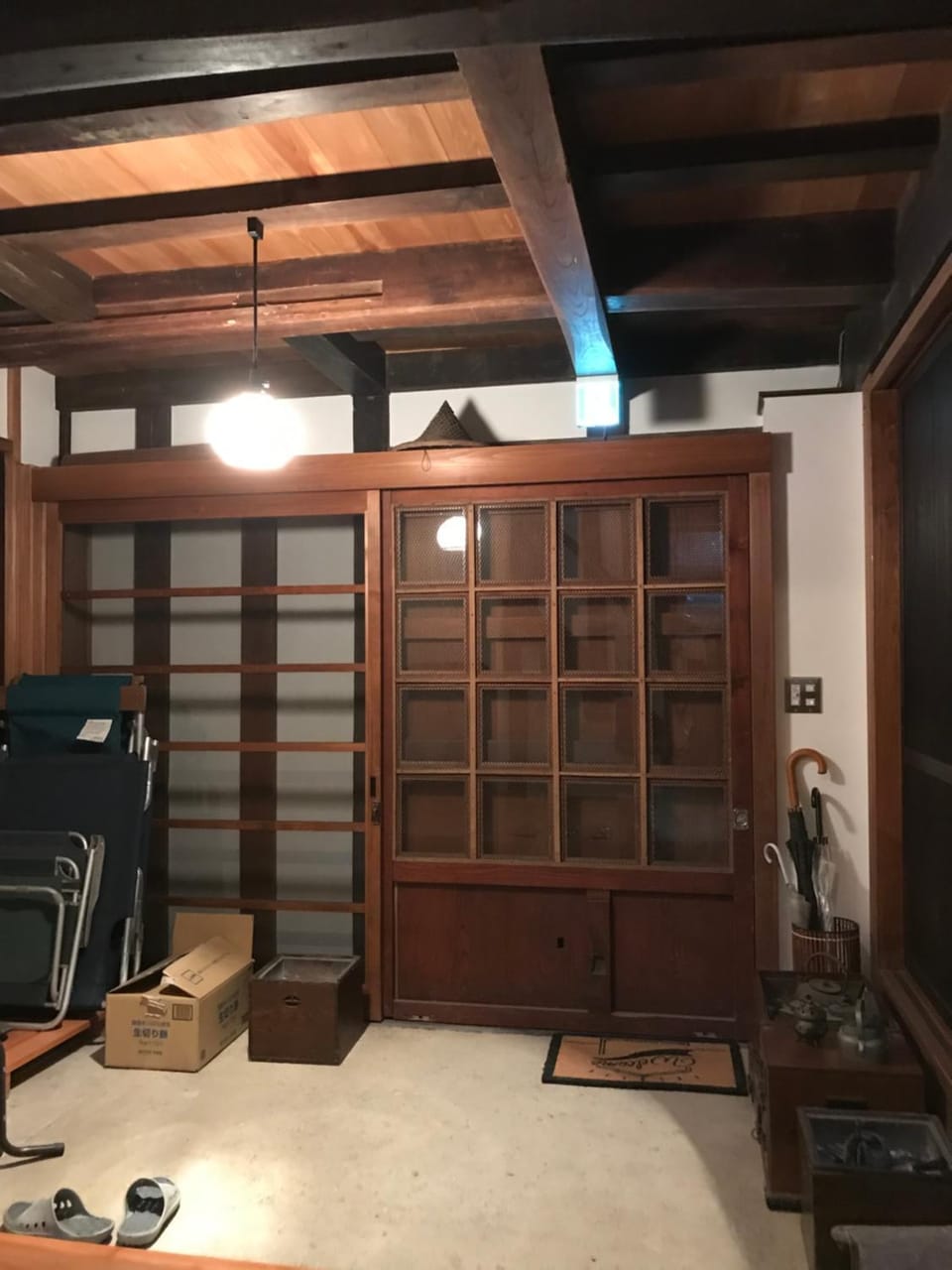Bougakuan House in Shizuoka Prefecture