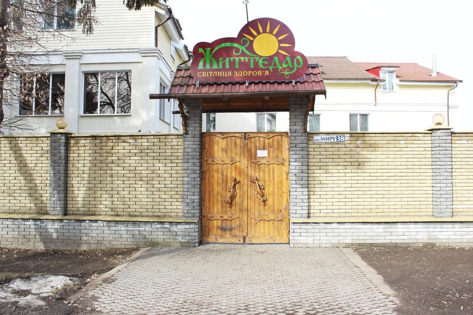 Zhyttedar Hotel in Ukraine