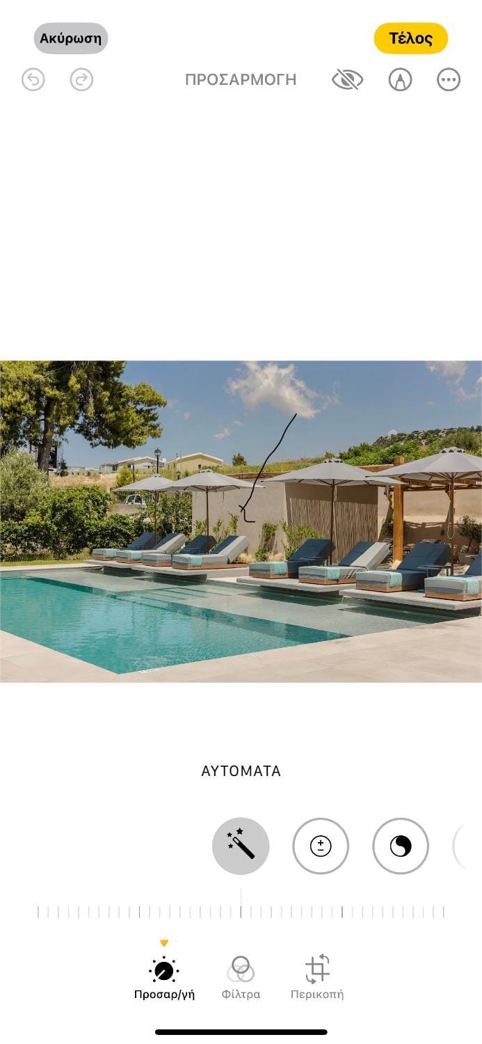 MARILIA VILLAS LASSI Apartment in Argostolion