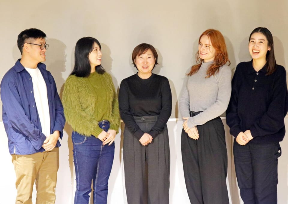 Staff