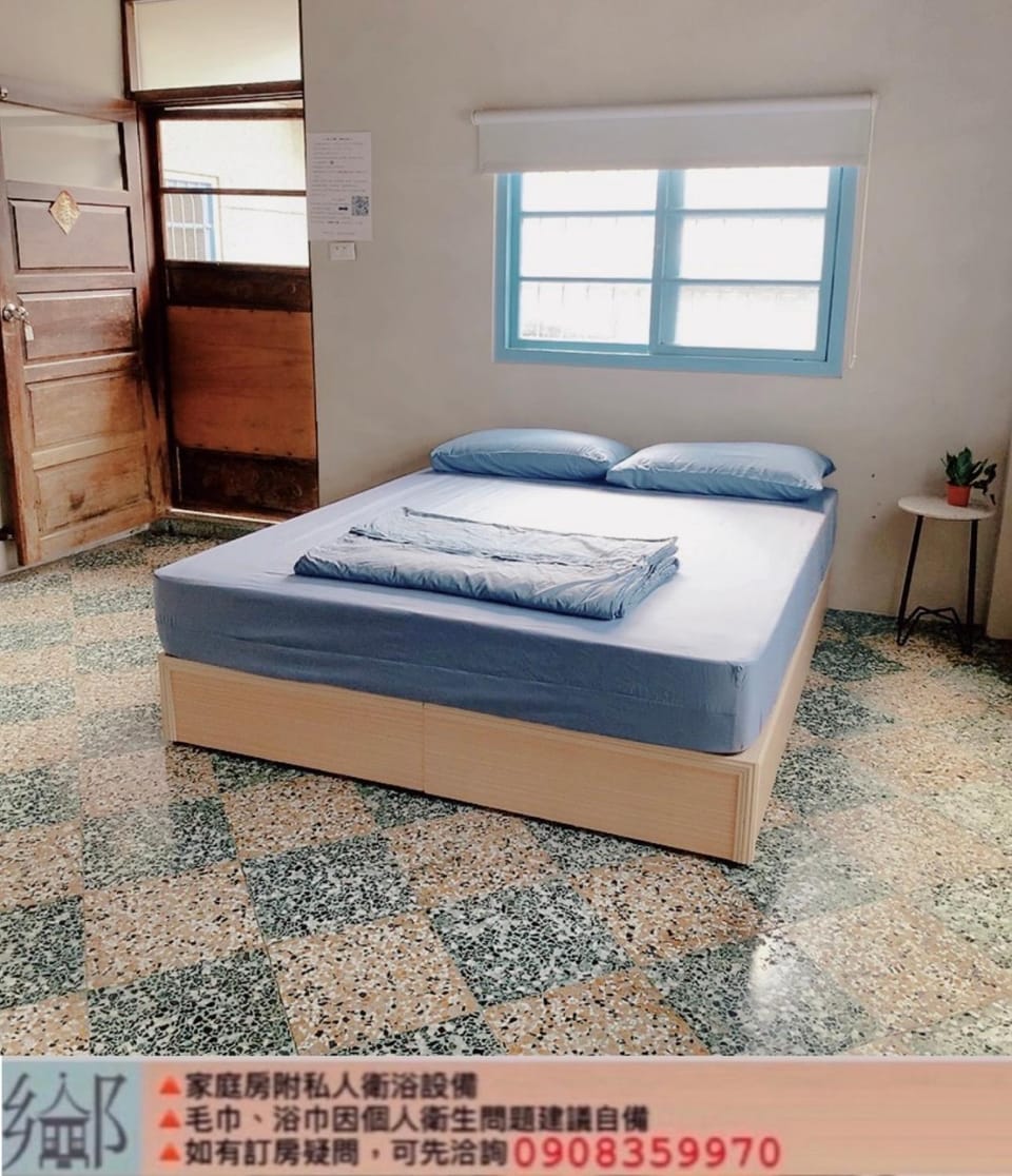屏東市鄉下人家生活體驗 Campground/ 
RV Resort in Kaohsiung