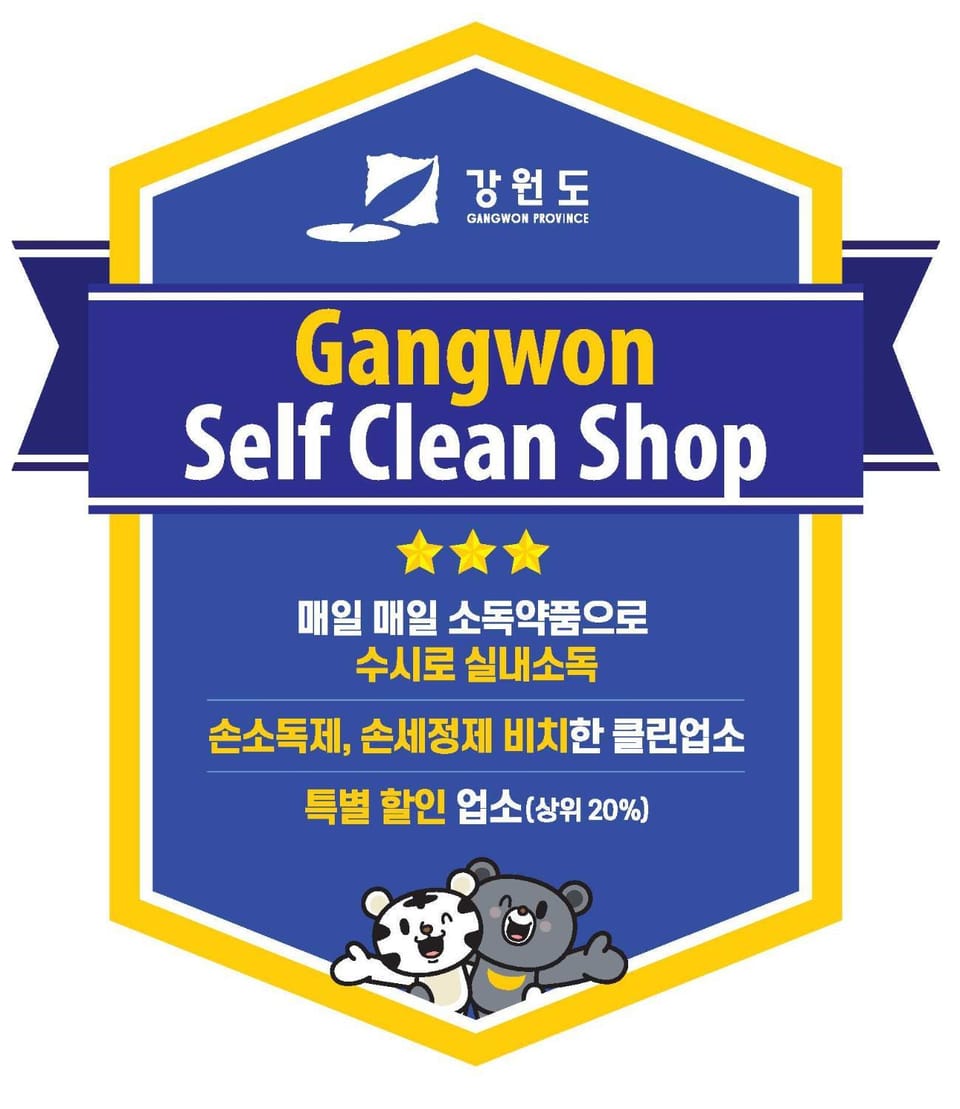 Property building, Other, Decorative detail, Logo/Certificate/Sign