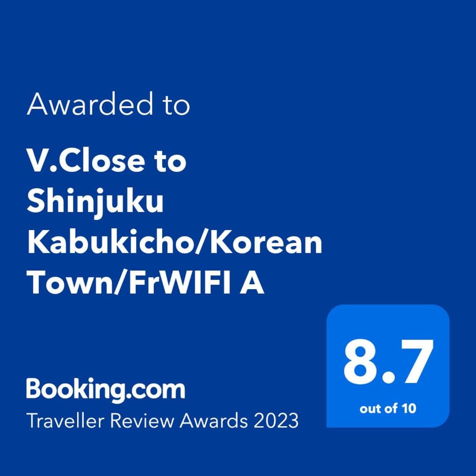 V.Close to Shinjuku Kabukicho/Korean Town/FrWIFI A Apartment in Shinjuku