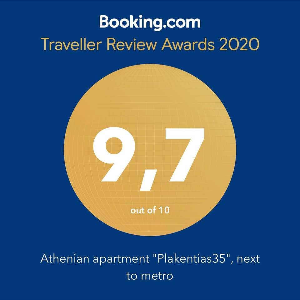 Logo/Certificate/Sign