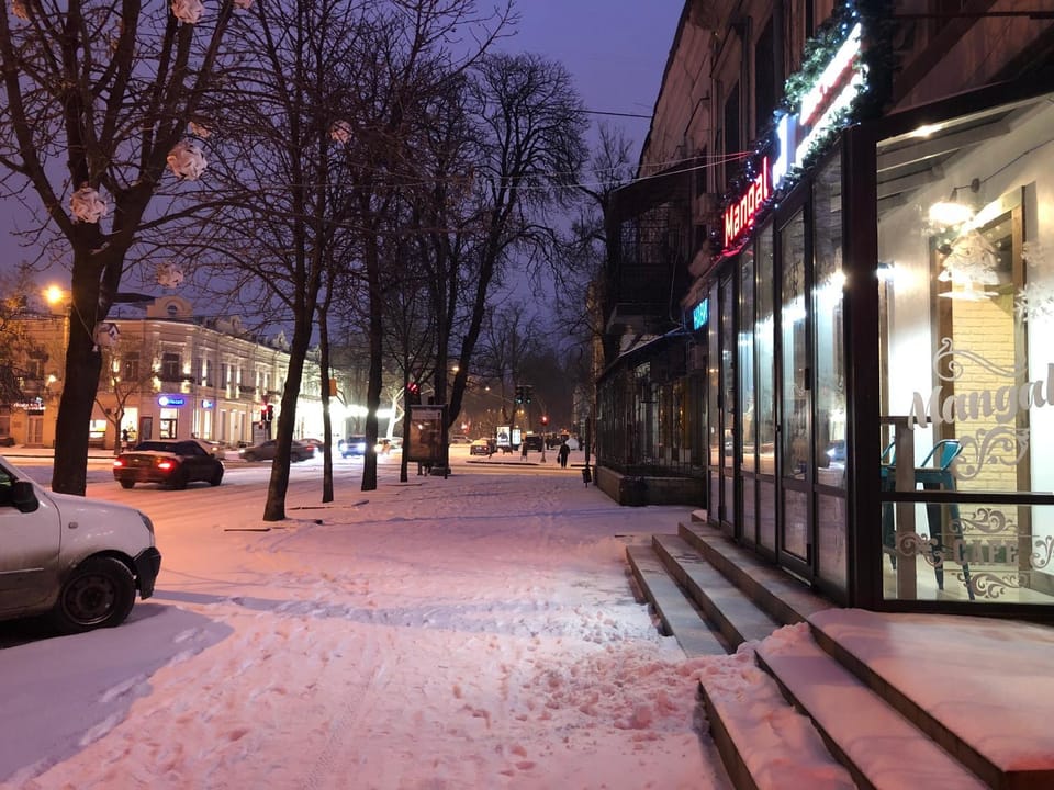 Center city apartment Apartment in Odessa