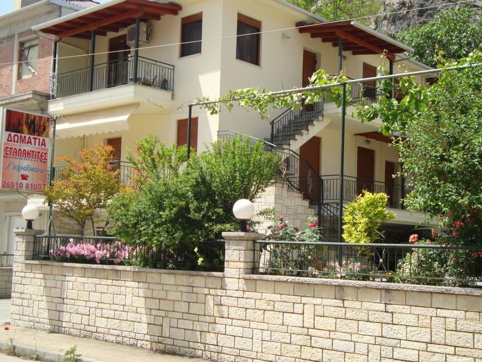 Facade/entrance, Garden